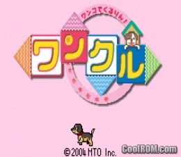 ... Wancle (Japan) ROM Download for Gameboy Advance / GBA - CoolROM.co.uk